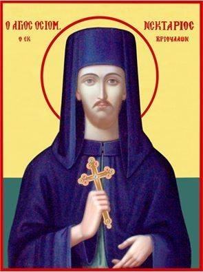 ΄Αγιος Νεκτάριος Βρυούλλων